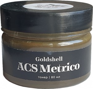Жидкий краситель Goldshell ACS Metrico