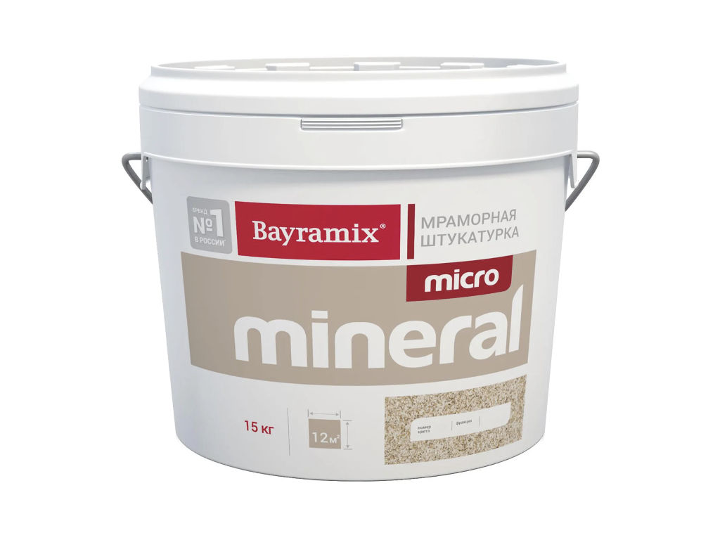 Мраморная штукатурка с мелкой цветной крошкой Bayramix Micro Mineral. Ведро 15 килограмм