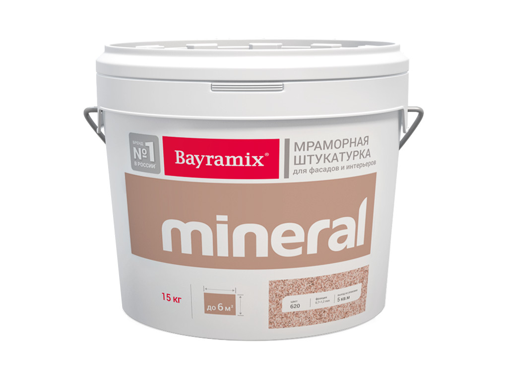 Мраморная штукатурка с цветной крошкой Bayramix Mineral. Ведро 15 килограмм