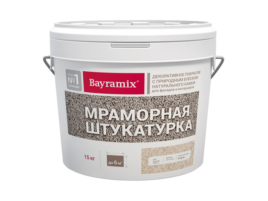 Фактурная штукатурка с цветной крошкой Bayramix Мраморная. Ведро 15 килограмм