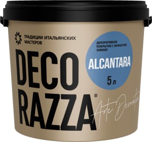 Матовая краска с эффектом замши Decorazza Alcantara