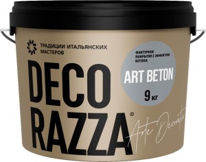 Фактурная штукатурка с эффектом бетона Decorazza Art Beton