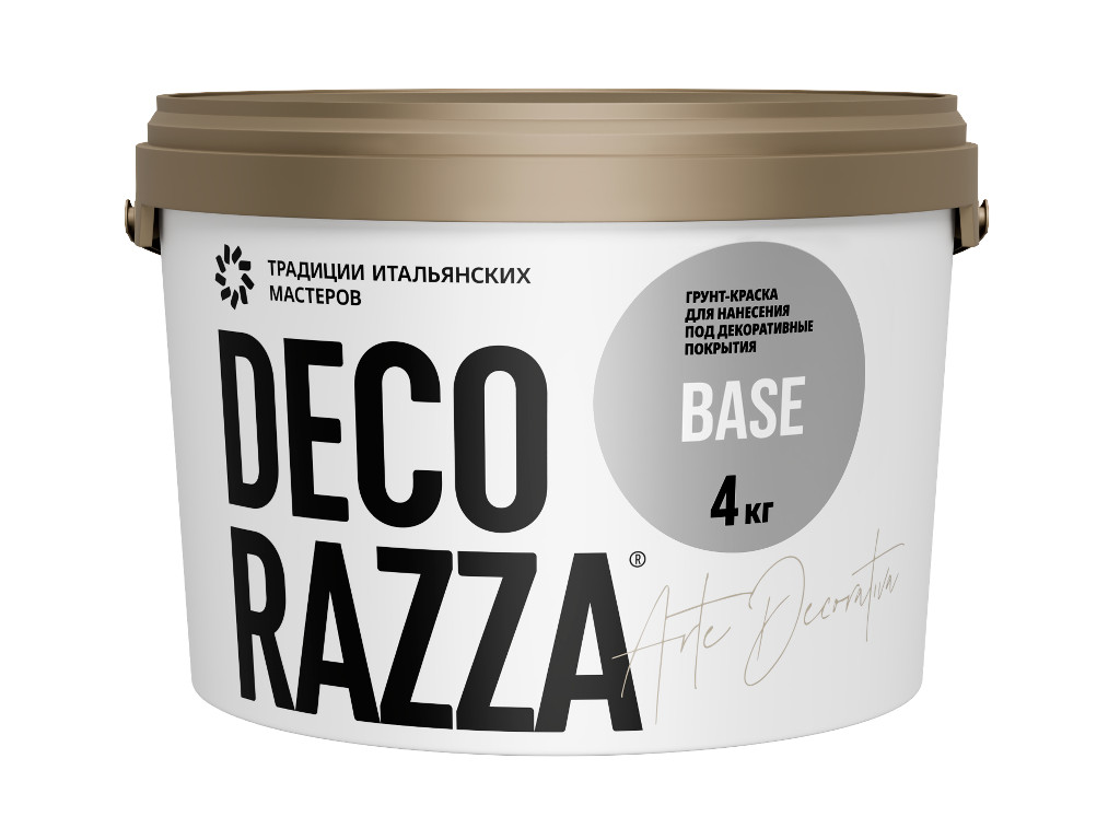 Грунтовочная краска Decorazza Base. Ведро 4 килограмма или 2,7 литра