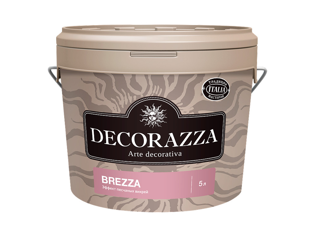 Перламутровая краска с матовым песком Decorazza Brezza. Ведро 5 литров