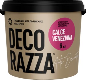 Венецианская штукатурка Decorazza Calce Veneziana