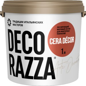 Матовый колеруемый воск Decorazza Cera Decor