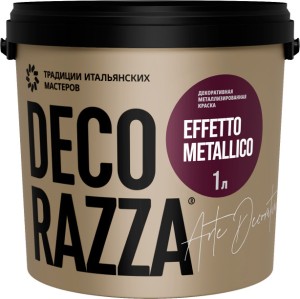 Металлизированная краска Decorazza Effeto Metallico