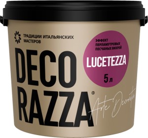 Перламутровая краска с перламутровым песком Decorazza Lucetezza