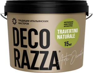 Фактурная штукатурка с эффектом травертина Decorazza Travertino Naturale