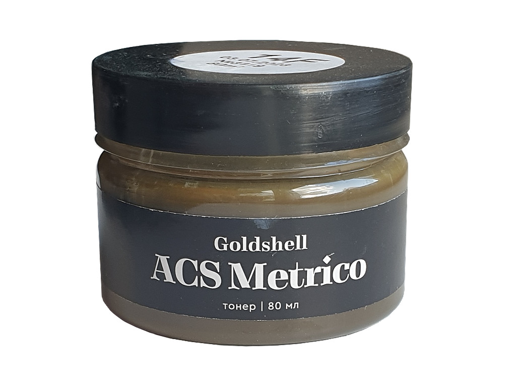 Жидкий краситель Goldshell ACS Metrico. Банка 80 миллилитров