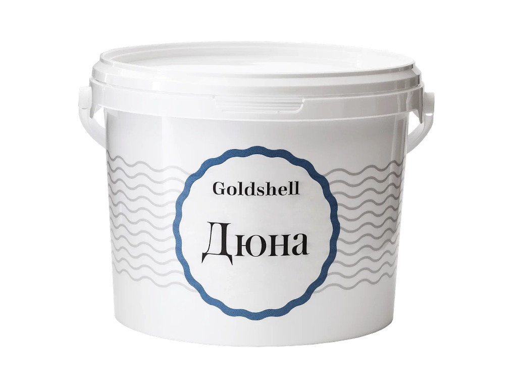 Перламутровая краска с песком Goldshell Дюна. Ведро 2,5 литра