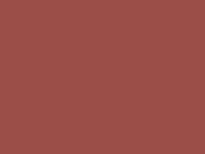 Матовая краска Goldshell Finch Pro (Финч Про) в цвете 541С
