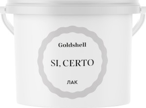 Защитный лак для микроцемента Goldshell Si, certo