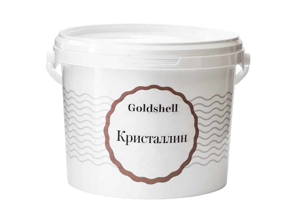 Перламутровая краска со стеклянными наносферами Goldshell Кристаллин Нано. Ведро 2,5 литра