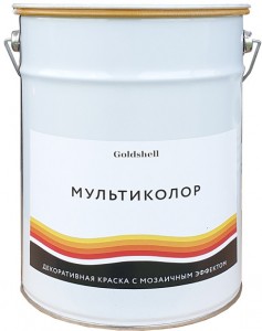 Мозаичная краска для фасада Goldshell Мультиколор