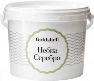 Матовая краска с серебряными флоками Goldshell Небиа Серебро