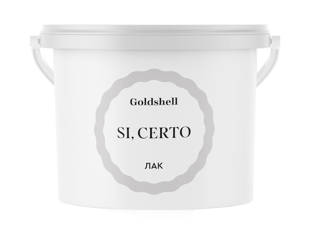 Защитный лак для микроцемента Goldshell Си Черто. Ведро 2,5 литра Защитный лак для микроцемента Goldshell Си Черто. Ведро 2,5 литра