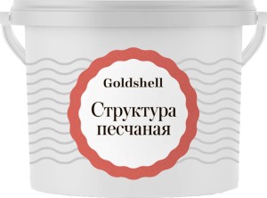 Фасадная эластичная штукатурка Goldshell Структура Песчаная