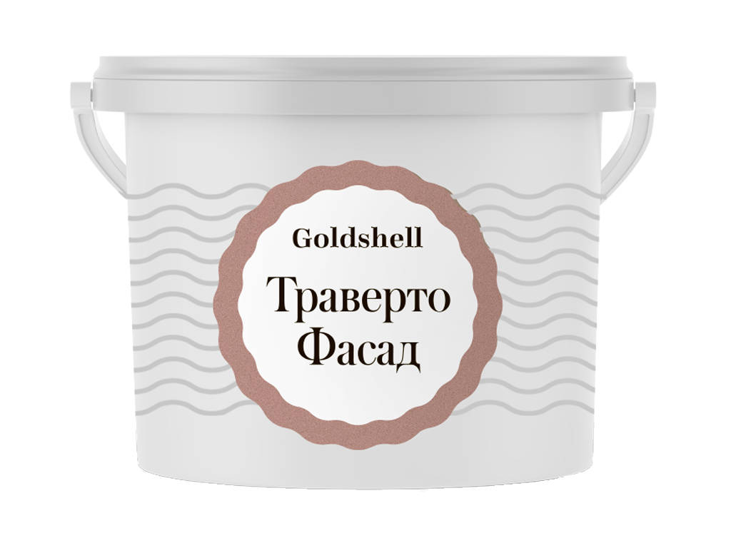 Фактурная штукатурка с минеральным наполнителем Goldshell Траверто Фасад. Ведро 9 килограмм