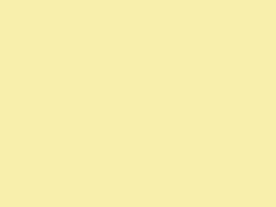 Biocompact Elastic 12 EX1030