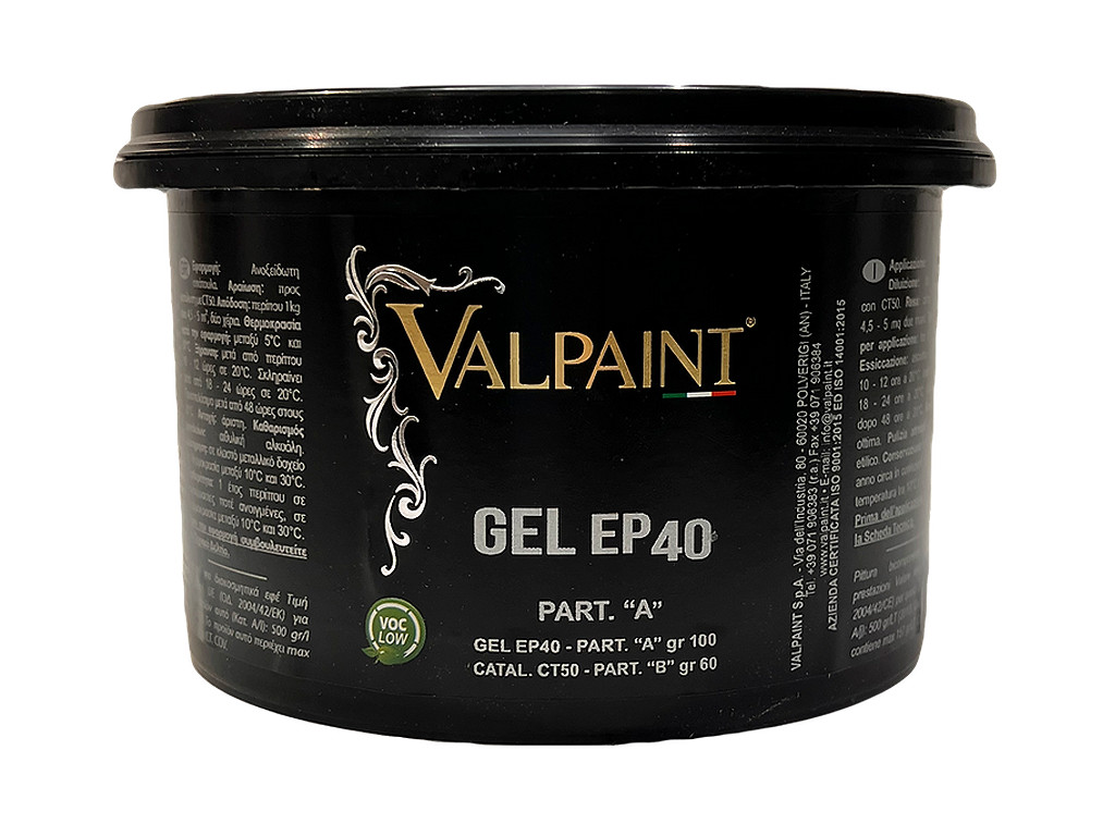 Глянцевый защитный гель Valpaint Gel EP40. Банка 1 килограмм